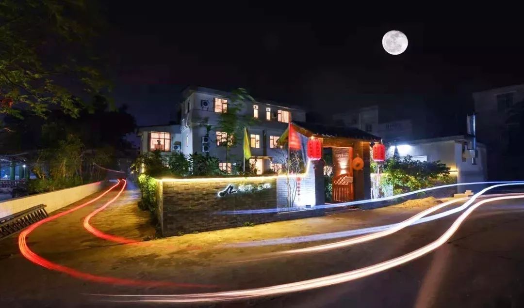 <a href=http://www.lexiangyou.org/xiangcunlvyou/ target=_blank class=infotextkey>乡村旅游</a>:中山南朗崖口禾田.乡野民宿