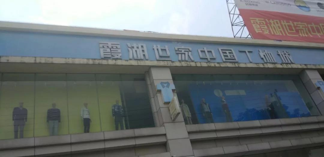 <a href=http://www.lexiangyou.org/xiangcunlvyou/ target=_blank class=infotextkey>乡村旅游</a>：中山工业游，“一镇一品”的产业模式