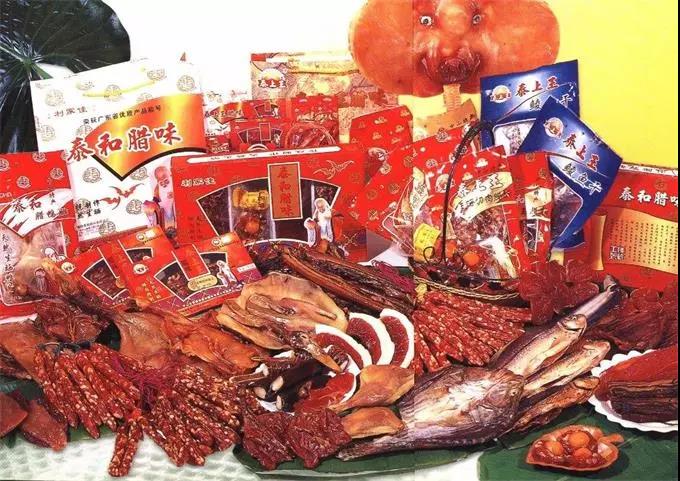 <a href=http://www.lexiangyou.org/xiangcunlvyou/ target=_blank class=infotextkey>乡村旅游</a>：中山美食游，带来品尝地道美食
