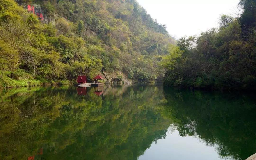 <a href=http://www.lexiangyou.org/xiangcunlvyou/ target=_blank class=infotextkey>乡村旅游</a>：中山山水游，置身于森林大氧吧