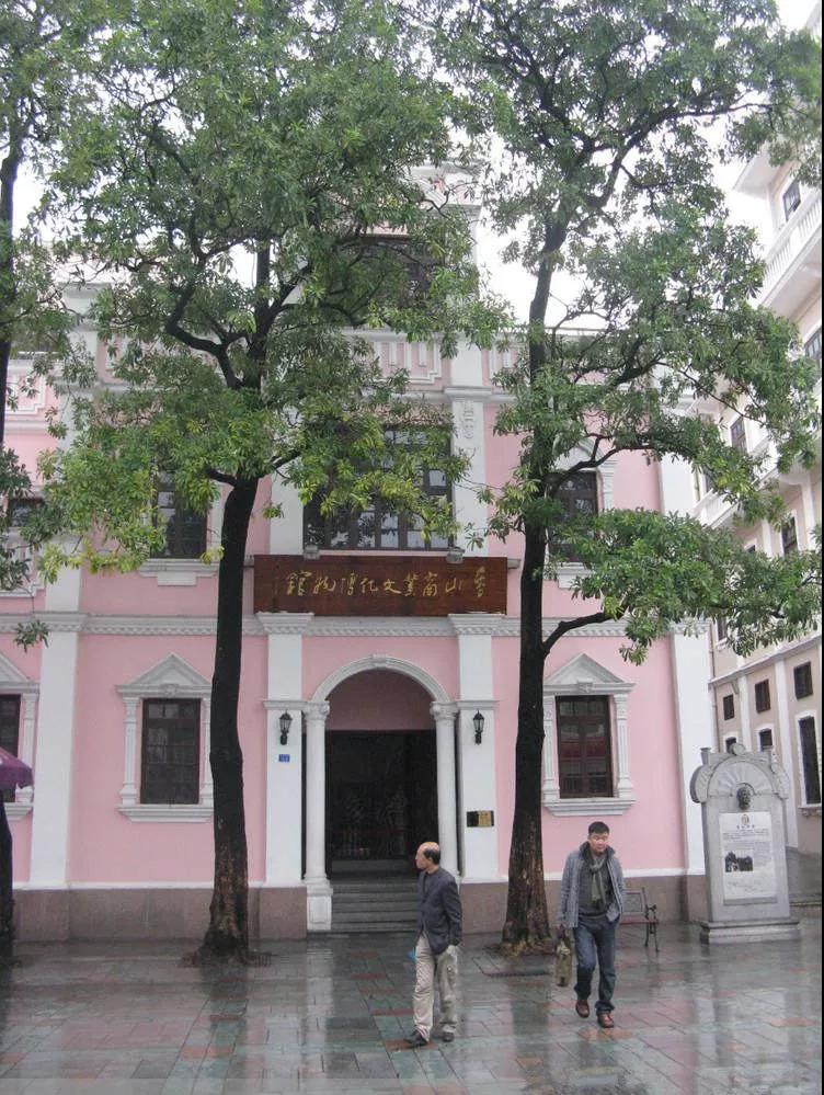 <a href=http://www.lexiangyou.org/xiangcunlvyou/ target=_blank class=infotextkey>乡村旅游</a>：中山文化游，体味深厚的历史文化底蕴