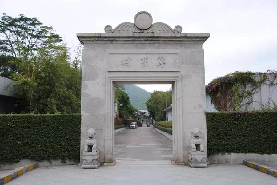 <a href=http://www.lexiangyou.org/xiangcunlvyou/ target=_blank class=infotextkey>乡村旅游</a>：中山文化游，体味深厚的历史文化底蕴