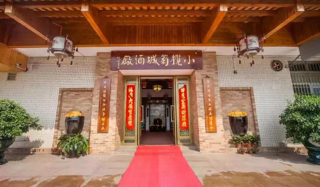 <a href=http://www.lexiangyou.org/xiangcunlvyou/ target=_blank class=infotextkey>乡村旅游</a>：中山工业游，“一镇一品”的产业模式