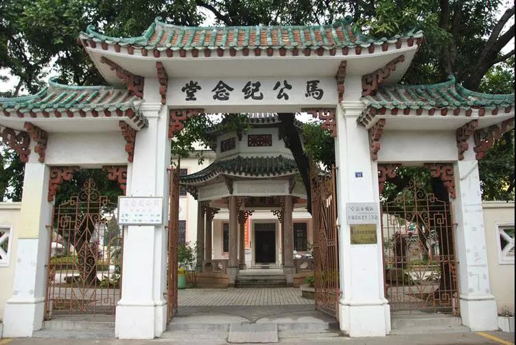  <a href=http://www.lexiangyou.org/xiangcunlvyou/ target=_blank class=infotextkey>乡村旅游</a>：中山历史文化的见证