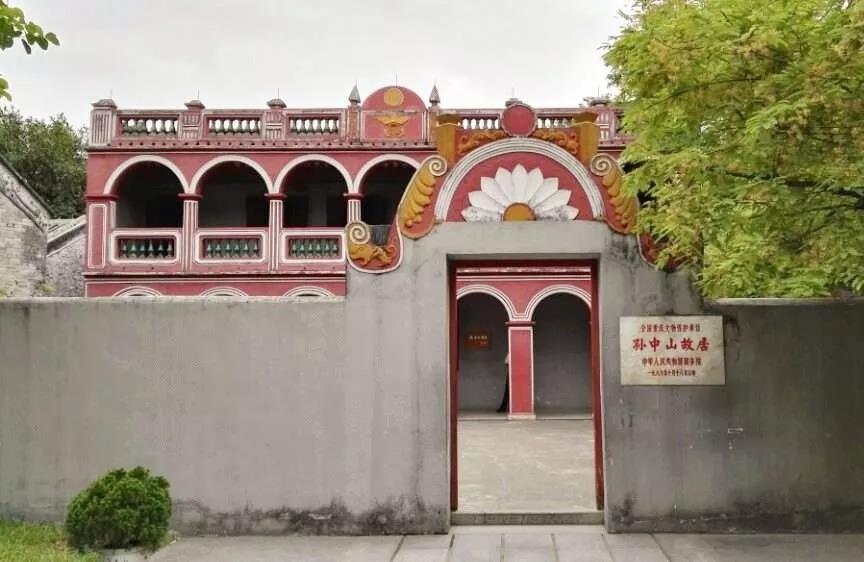 <a href=http://www.lexiangyou.org/xiangcunlvyou/ target=_blank class=infotextkey>乡村旅游</a>：南朗诗意小镇