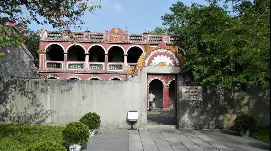 <a href=http://www.lexiangyou.org/xiangcunlvyou/ target=_blank class=infotextkey>乡村旅游</a>：中山，兼得山水，地灵秀而人仁德