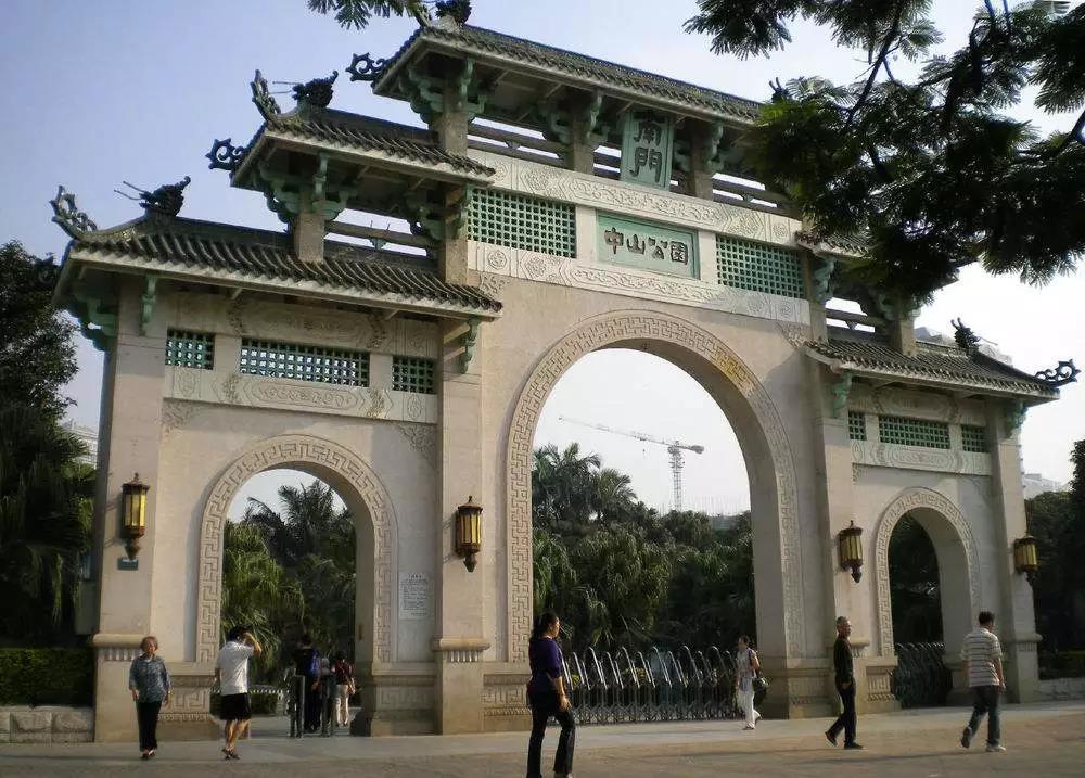 <a href=http://www.lexiangyou.org/xiangcunlvyou/ target=_blank class=infotextkey>乡村旅游</a>：中山，兼得山水，地灵秀而人仁德