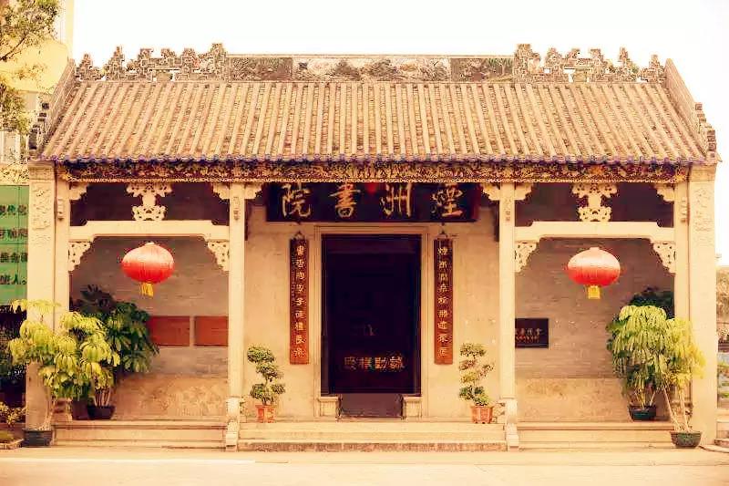  <a href=http://www.lexiangyou.org/xiangcunlvyou/ target=_blank class=infotextkey>乡村旅游</a>：中山历史文化的见证