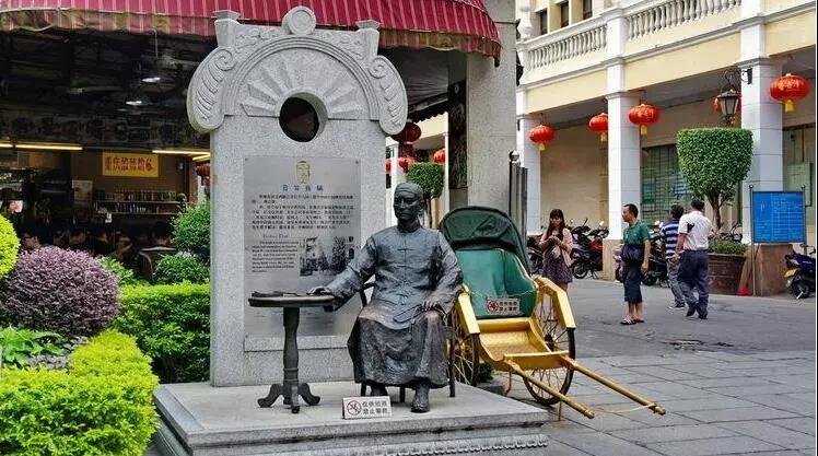 <a href=http://www.lexiangyou.org/xiangcunlvyou/ target=_blank class=infotextkey>乡村旅游</a>：中山伟人纪念游，见证沧桑巨变