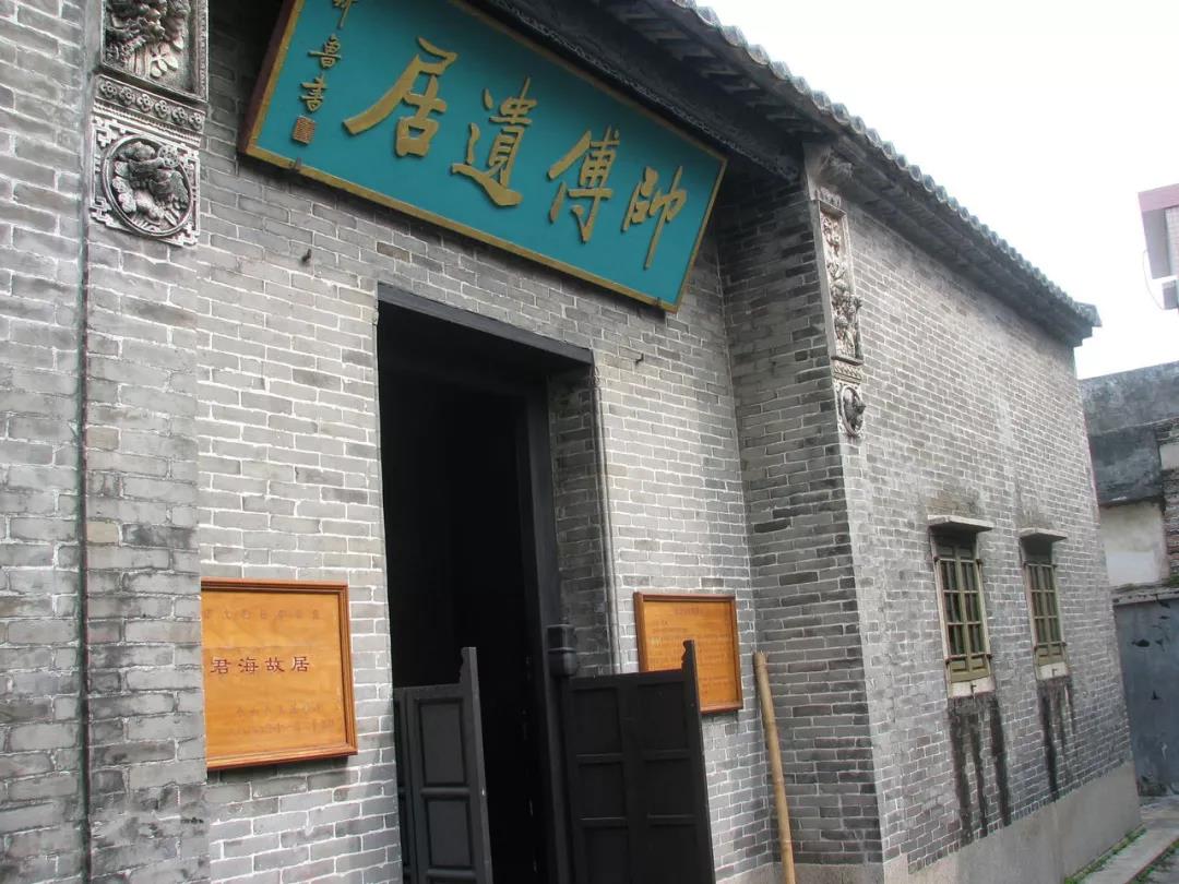 <a href=http://www.lexiangyou.org/xiangcunlvyou/ target=_blank class=infotextkey>乡村旅游</a>：南朗的历史文物
