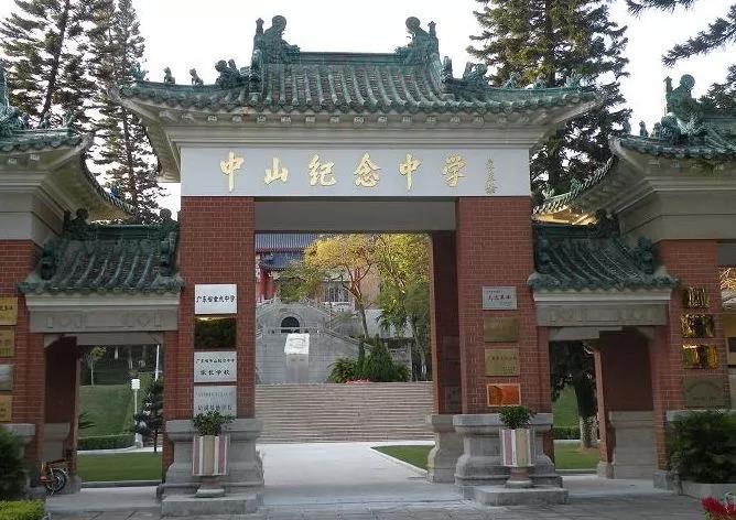 <a href=http://www.lexiangyou.org/xiangcunlvyou/ target=_blank class=infotextkey>乡村旅游</a>：南朗的历史文物