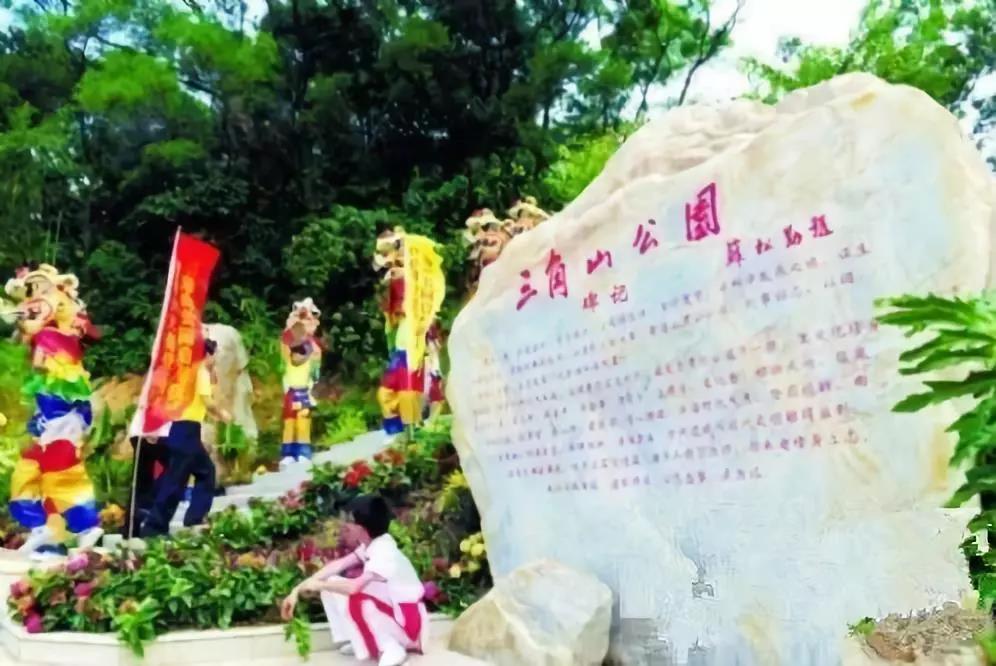  <a href=http://www.lexiangyou.org/xiangcunlvyou/ target=_blank class=infotextkey>乡村旅游</a>：领略中山风情，带你游玩三日