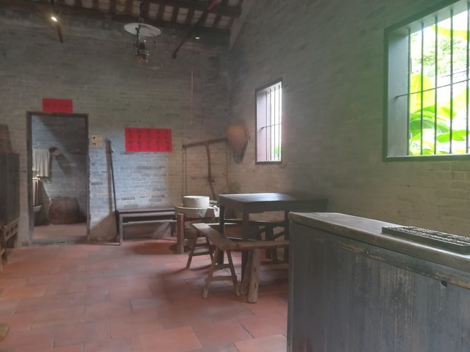 <a href=http://www.lexiangyou.org/xiangcunlvyou/ target=_blank class=infotextkey>乡村旅游</a>：中山翠亨石岐一日