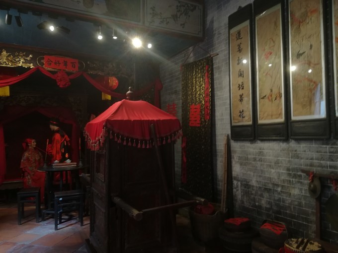 <a href=http://www.lexiangyou.org/xiangcunlvyou/ target=_blank class=infotextkey>乡村旅游</a>：中山翠亨石岐一日