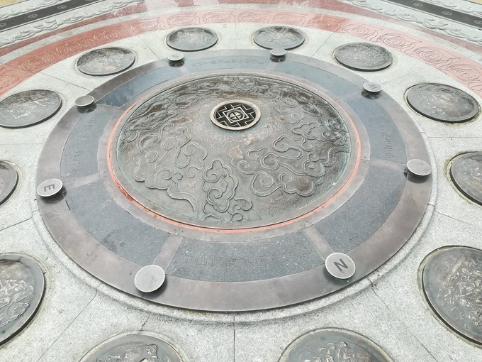 <a href=http://www.lexiangyou.org/xiangcunlvyou/ target=_blank class=infotextkey>乡村旅游</a>：中山翠亨石岐一日