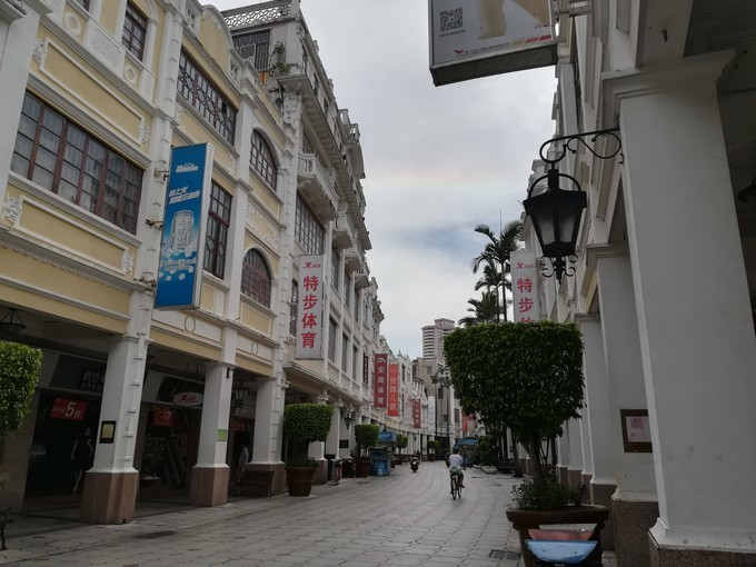 <a href=http://www.lexiangyou.org/xiangcunlvyou/ target=_blank class=infotextkey>乡村旅游</a>：中山翠亨石岐一日