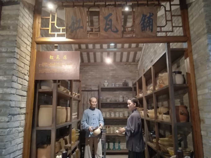 <a href=http://www.lexiangyou.org/xiangcunlvyou/ target=_blank class=infotextkey>乡村旅游</a>：中山翠亨石岐一日