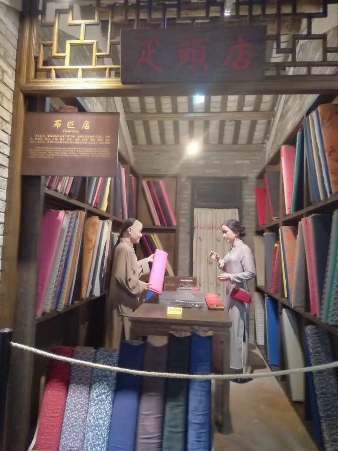 <a href=http://www.lexiangyou.org/xiangcunlvyou/ target=_blank class=infotextkey>乡村旅游</a>：中山翠亨石岐一日