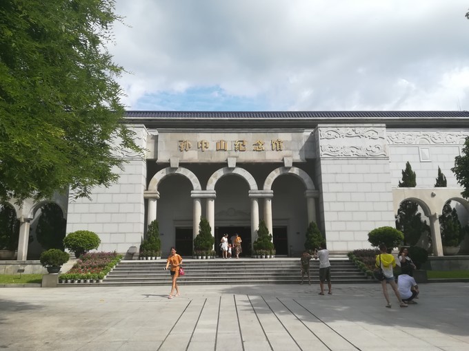 <a href=http://www.lexiangyou.org/xiangcunlvyou/ target=_blank class=infotextkey>乡村旅游</a>：中山翠亨石岐一日