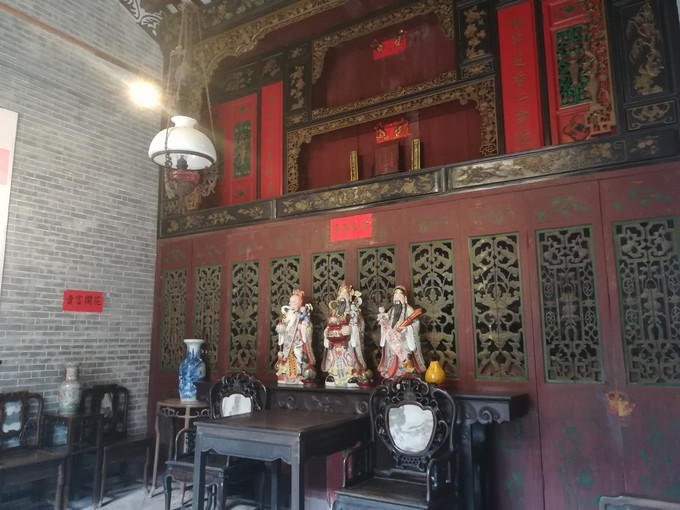 <a href=http://www.lexiangyou.org/xiangcunlvyou/ target=_blank class=infotextkey>乡村旅游</a>：中山翠亨石岐一日