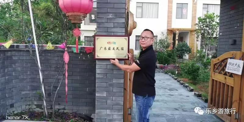 <a href=http://www.lexiangyou.org/xiangcunlvyou/ target=_blank class=infotextkey>乡村旅游</a>：欣赏崖口候鸟，品尝地道美食，入住网红民宿