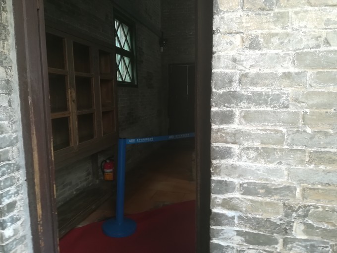 <a href=http://www.lexiangyou.org/xiangcunlvyou/ target=_blank class=infotextkey>乡村旅游</a>：中山翠亨石岐一日