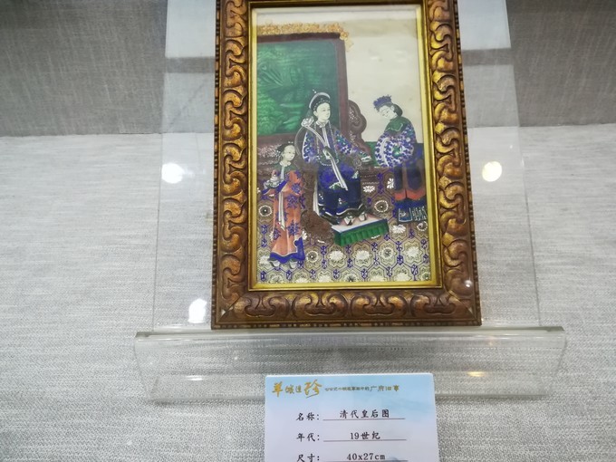 <a href=http://www.lexiangyou.org/xiangcunlvyou/ target=_blank class=infotextkey>乡村旅游</a>：中山翠亨石岐一日