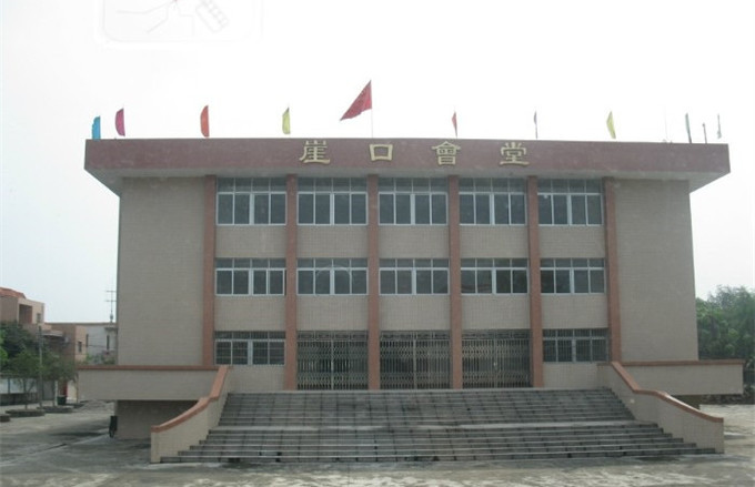 <a href=http://www.lexiangyou.org/xiangcunlvyou/ target=_blank class=infotextkey>乡村旅游</a>：中山崖口村一日游