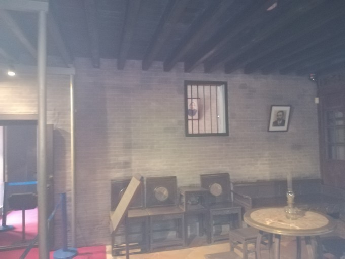 <a href=http://www.lexiangyou.org/xiangcunlvyou/ target=_blank class=infotextkey>乡村旅游</a>：中山翠亨石岐一日