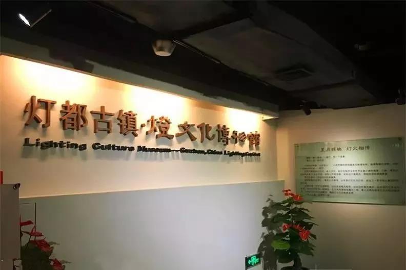  <a href=http://www.lexiangyou.org/xiangcunlvyou/ target=_blank class=infotextkey>乡村旅游</a>：领略中山风情，带你游玩三日