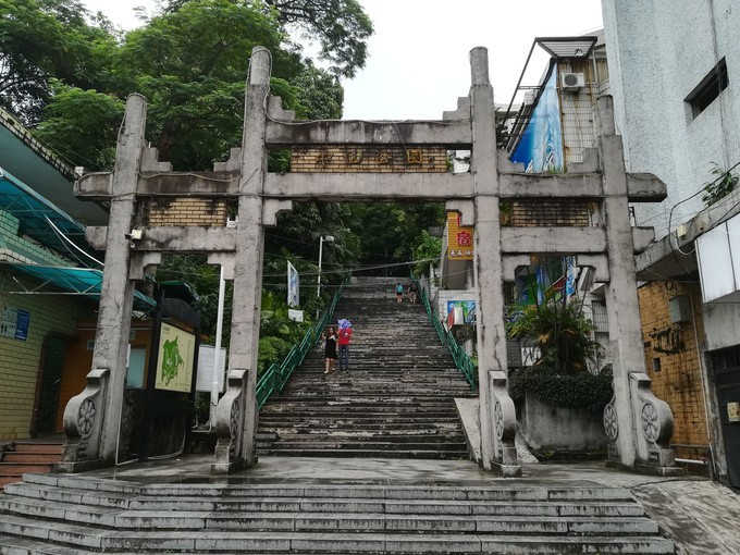 <a href=http://www.lexiangyou.org/xiangcunlvyou/ target=_blank class=infotextkey>乡村旅游</a>：中山翠亨石岐一日