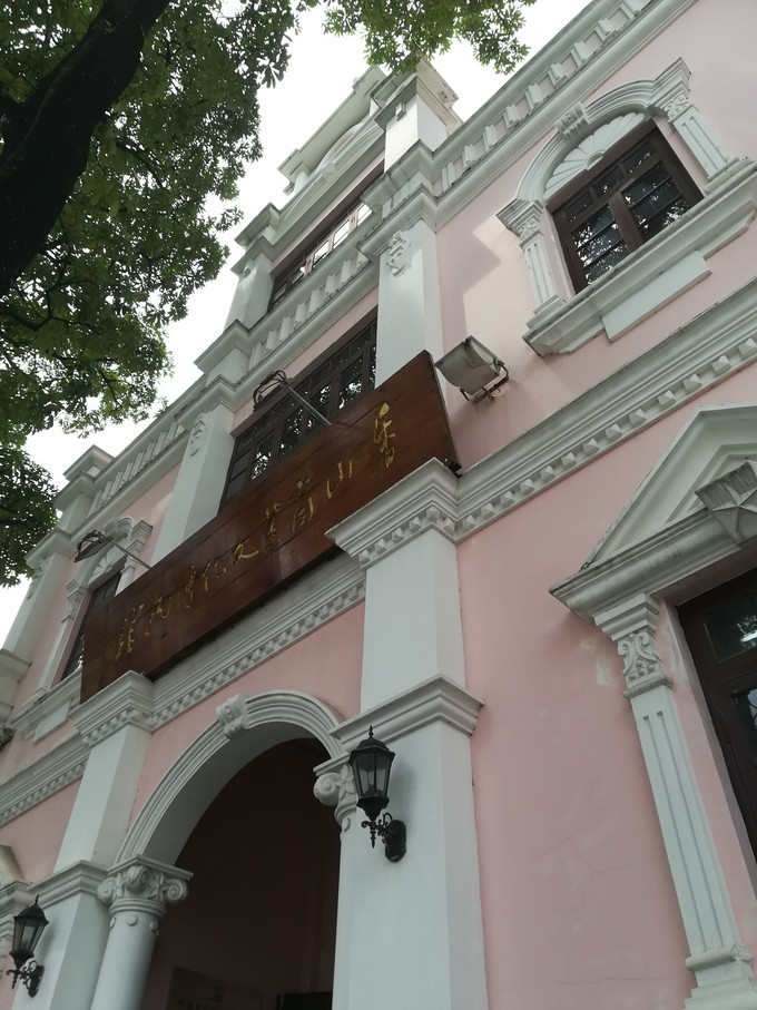 <a href=http://www.lexiangyou.org/xiangcunlvyou/ target=_blank class=infotextkey>乡村旅游</a>：中山翠亨石岐一日