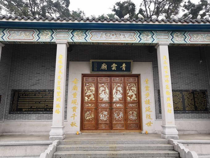 <a href=http://www.lexiangyou.org/xiangcunlvyou/ target=_blank class=infotextkey>乡村旅游</a>：三乡古鹤古村落游记