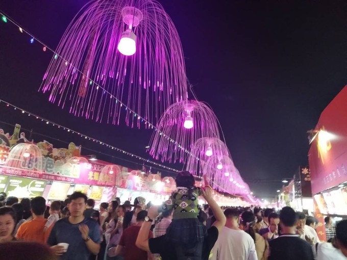 <a href=http://www.lexiangyou.org/xiangcunlvyou/ target=_blank class=infotextkey>乡村旅游</a>：中山二日游
