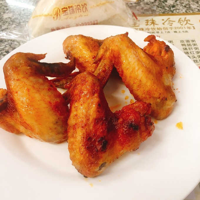 中山美食