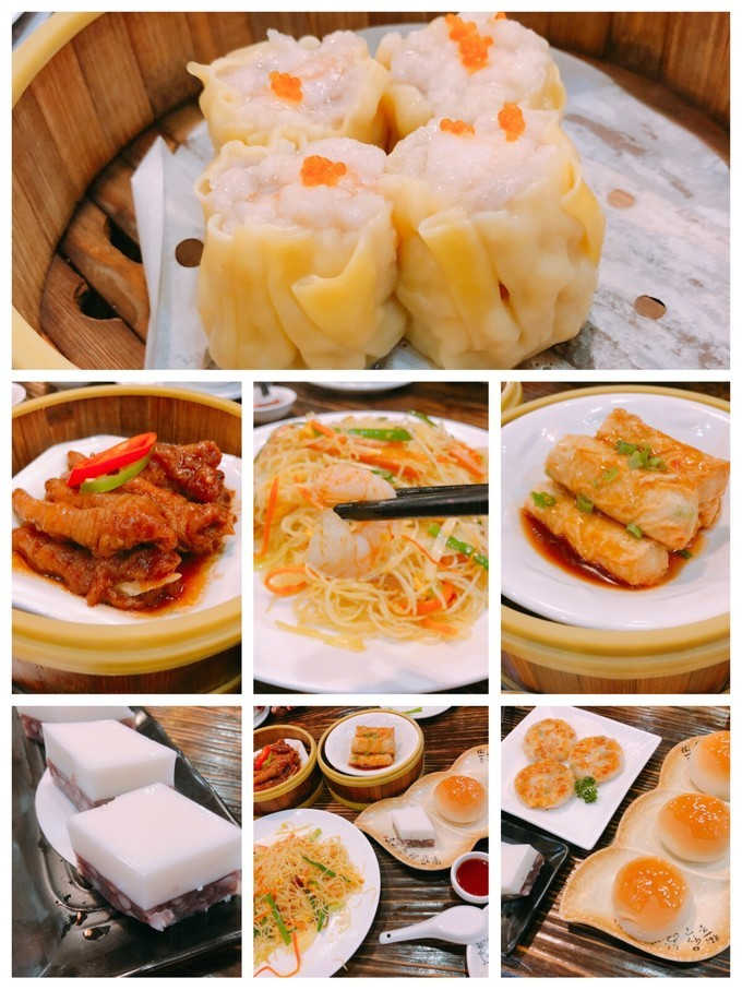 中山美食