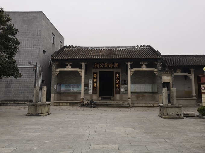 <a href=http://www.lexiangyou.org/xiangcunlvyou/ target=_blank class=infotextkey>乡村旅游</a>：三乡古鹤古村落游记