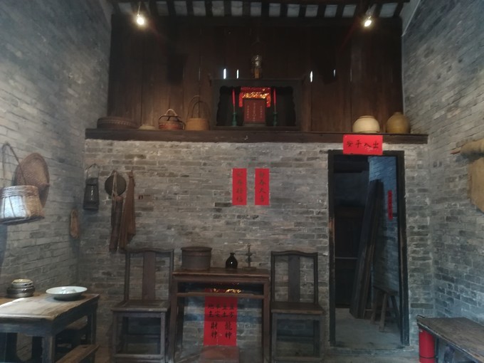 <a href=http://www.lexiangyou.org/xiangcunlvyou/ target=_blank class=infotextkey>乡村旅游</a>：中山翠亨石岐一日