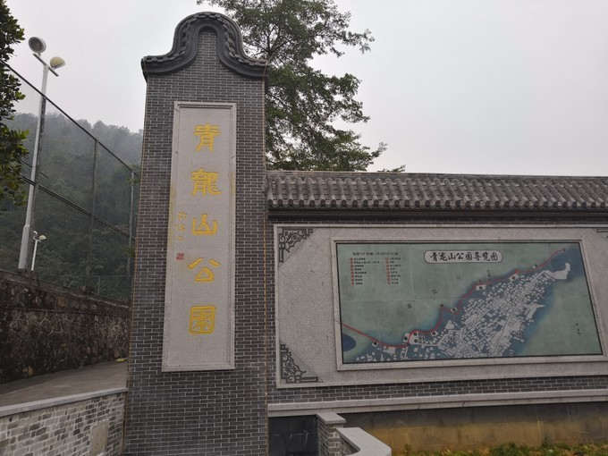 <a href=http://www.lexiangyou.org/xiangcunlvyou/ target=_blank class=infotextkey>乡村旅游</a>：三乡古鹤古村落游记