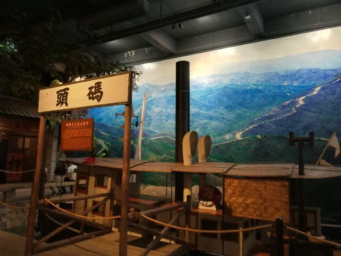 <a href=http://www.lexiangyou.org/xiangcunlvyou/ target=_blank class=infotextkey>乡村旅游</a>：中山翠亨石岐一日