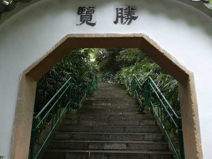 <a href=http://www.lexiangyou.org/xiangcunlvyou/ target=_blank class=infotextkey>乡村旅游</a>：中山翠亨石岐一日