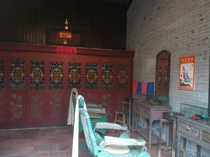 <a href=http://www.lexiangyou.org/xiangcunlvyou/ target=_blank class=infotextkey>乡村旅游</a>：中山翠亨石岐一日
