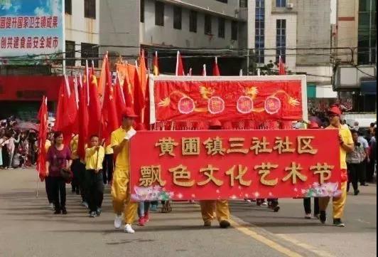 <a href=http://www.lexiangyou.org/xiangcunlvyou/ target=_blank class=infotextkey>乡村旅游</a>：黄圃有个古村，是大隐于市的岭南建筑活化石