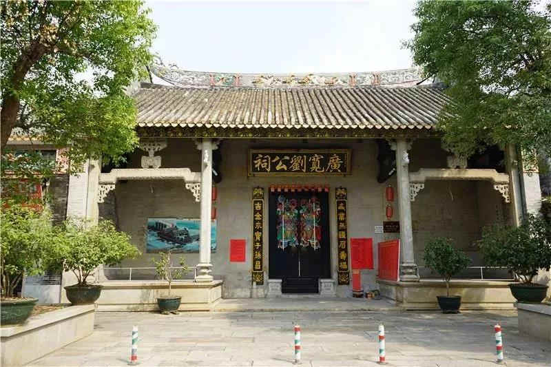<a href=http://www.lexiangyou.org/xiangcunlvyou/ target=_blank class=infotextkey>乡村旅游</a>：黄圃有个古村，是大隐于市的岭南建筑活化石