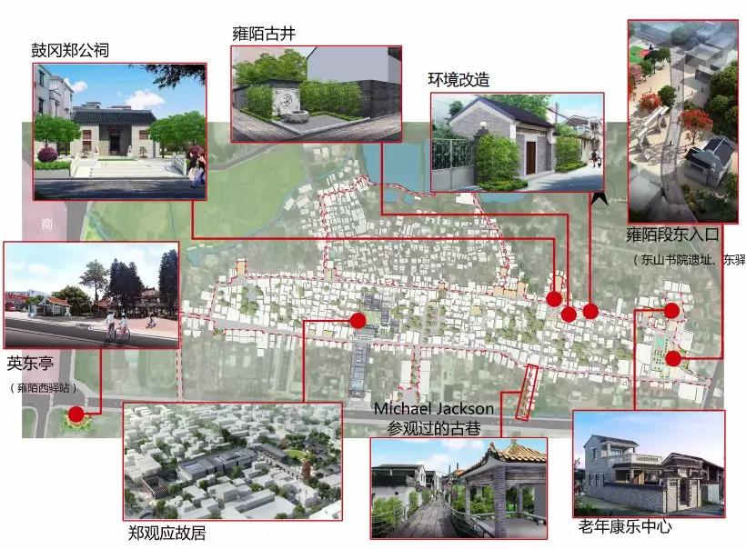 <a href=http://www.lexiangyou.org/xiangcunlvyou/ target=_blank class=infotextkey>乡村旅游</a>：中国最美乡镇雍陌村将要整改