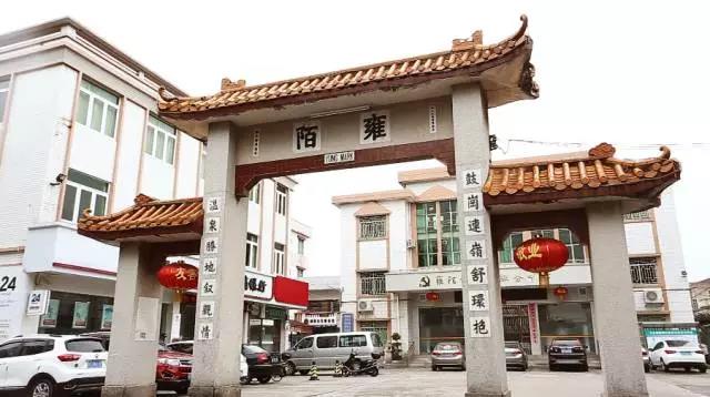 <a href=http://www.lexiangyou.org/xiangcunlvyou/ target=_blank class=infotextkey>乡村旅游</a>：中国最美乡镇雍陌村将要整改