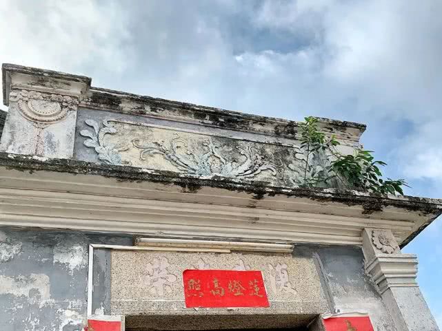 <a href=http://www.lexiangyou.org/xiangcunlvyou/ target=_blank class=infotextkey>乡村旅游</a>：南朗大车村，这个古村落你可有去过