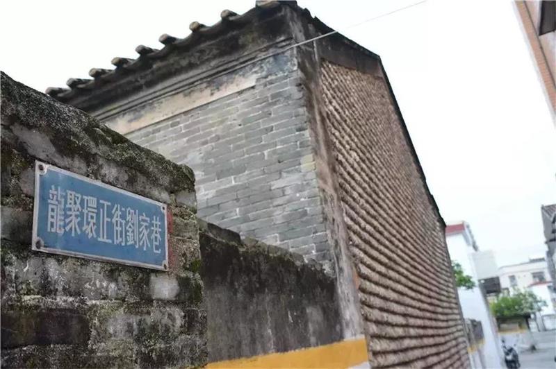  <a href=http://www.lexiangyou.org/xiangcunlvyou/ target=_blank class=infotextkey>乡村旅游</a>：古朴又具有历史意义的沙溪龙环古庙