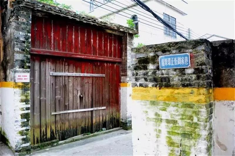  <a href=http://www.lexiangyou.org/xiangcunlvyou/ target=_blank class=infotextkey>乡村旅游</a>：古朴又具有历史意义的沙溪龙环古庙