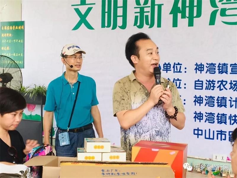  <a href=http://www.lexiangyou.org/xiangcunlvyou/ target=_blank class=infotextkey>乡村旅游</a>：神湾丫髻山菠萝种植农场一齐游玩